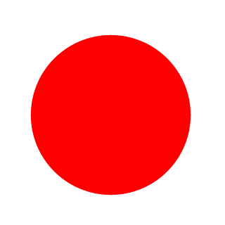 NIPPON's emblem