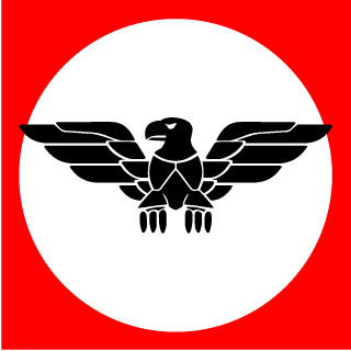 BobikaDC's emblem