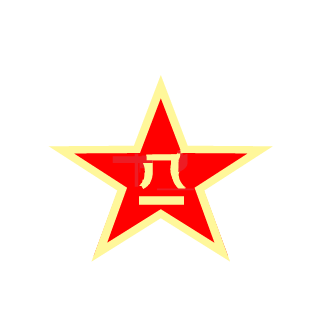 xxAC909xx's emblem