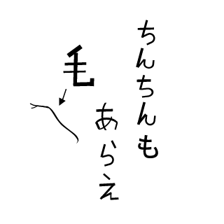 mokomoko1207's emblem