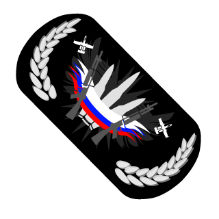 VEGASo2's emblem