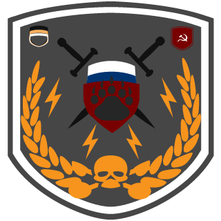 8eros's emblem