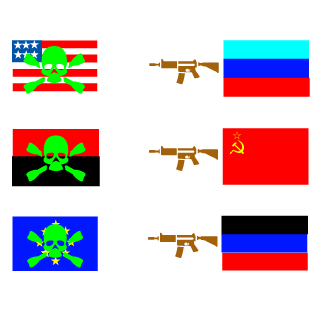 Ded_Stalina's emblem
