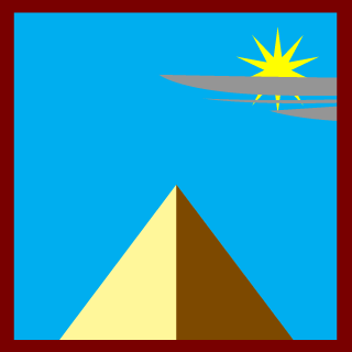 Pinewheel's emblem