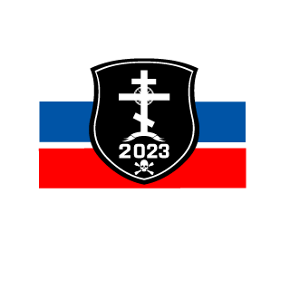 Suba12's emblem
