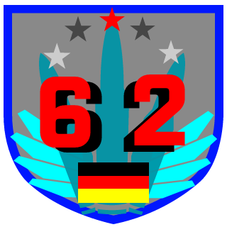 --_MF_1962_--'s emblem