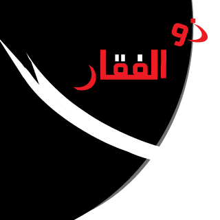 Ali_Ghsot's emblem