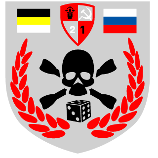 Ytka92's emblem