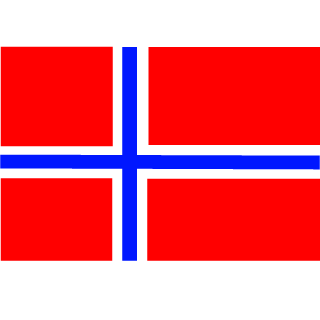 Norwegian ARMY's emblem