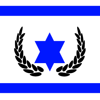 Michael_Pence's emblem