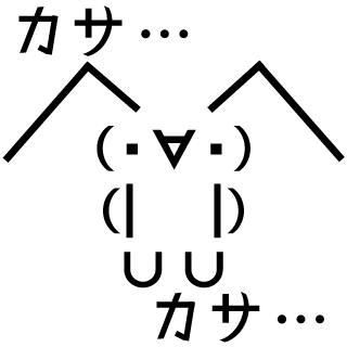 YAMATO_GOKIVURI's emblem