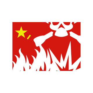 Binkow's emblem