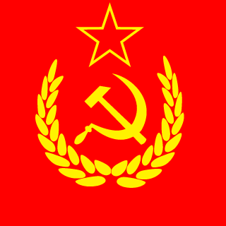 STARJIEY's emblem