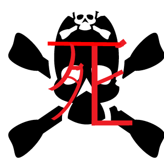 Crusherballl's emblem