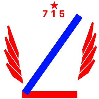 Neatrem's emblem