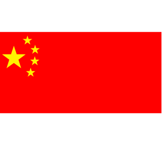 MeNuclear's emblem