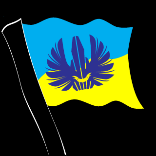 Phuzzer's emblem