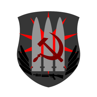 Gilodian's emblem