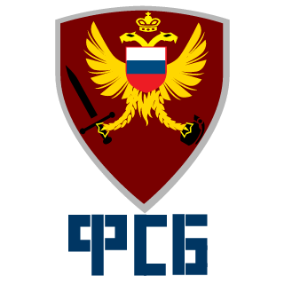 FSB's emblem