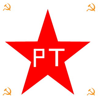 Tinybalalaika's emblem