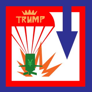 SweatingJesus's emblem
