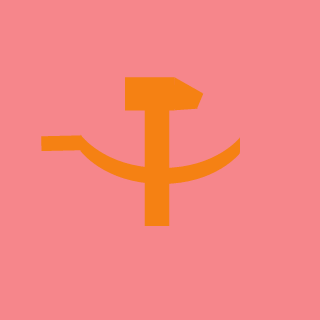 capitalistichell's emblem