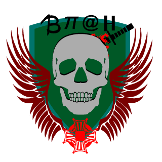 Brah-vo Platoon's emblem