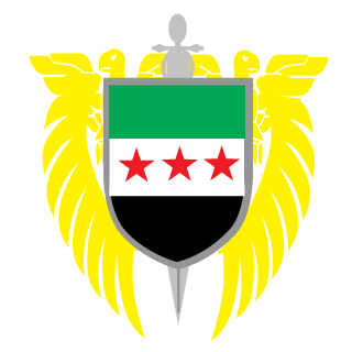 Syrian Armed Forces's emblem
