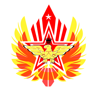 GHOST-TUNSIA-TEAM's emblem