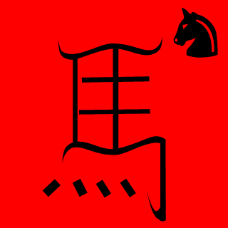 MG0O0O's emblem