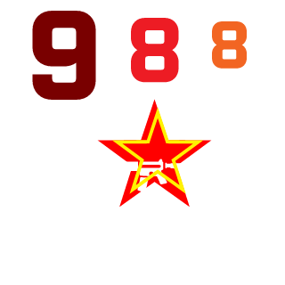 Selecta988's emblem