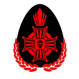 Toshiro_Nakamuro's emblem