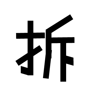 xulinlin's emblem