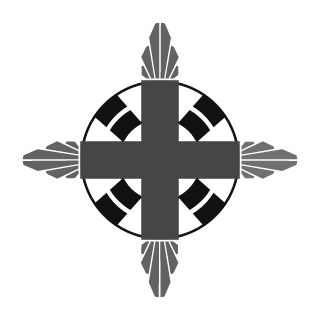 swhame's emblem