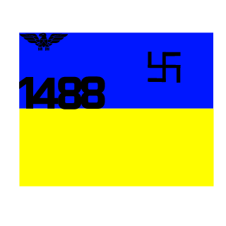 Gusser8's emblem