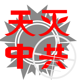 XJP_64's emblem