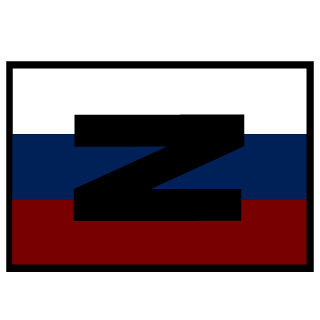 bvtera's emblem