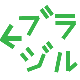 kitchen_desu's emblem