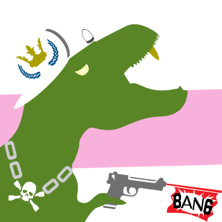 Damarung's emblem
