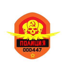 seemanbgr's emblem