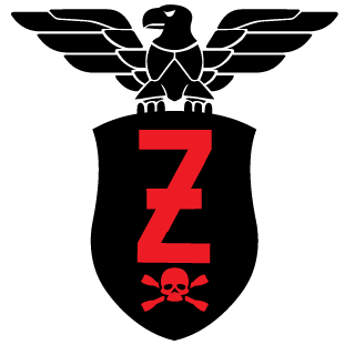 WSS-JuliusHeide's emblem