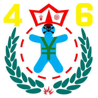 86Blackmamba68's emblem
