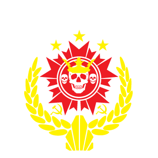 1988-crysis-1988's emblem