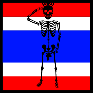 Yeban228777's emblem