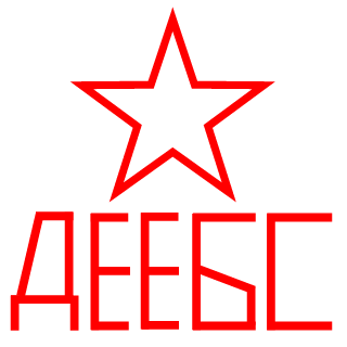 deebswastaken's emblem