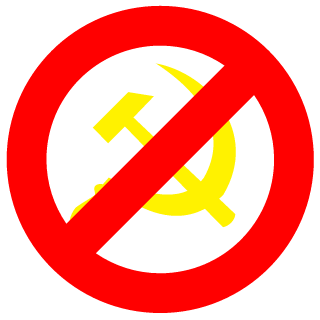 AXC233's emblem