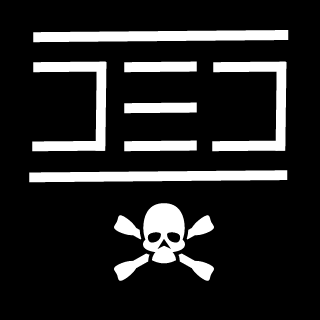 Dnfsepulveda's emblem