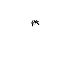 SYSTEM_ALICE's emblem