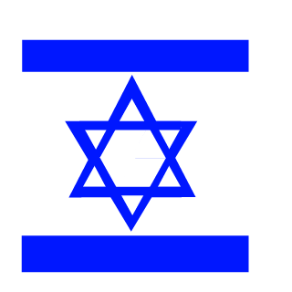 israeli-1988's emblem