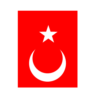Sinanko's emblem